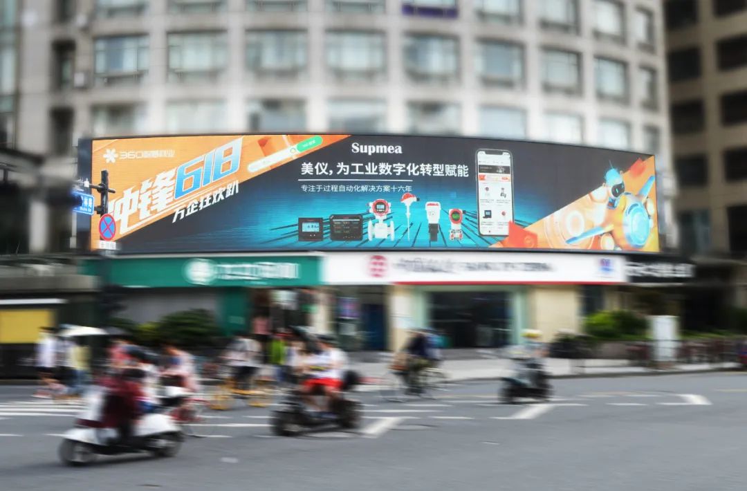 人潮人海中，你會(huì)看到我嗎？
