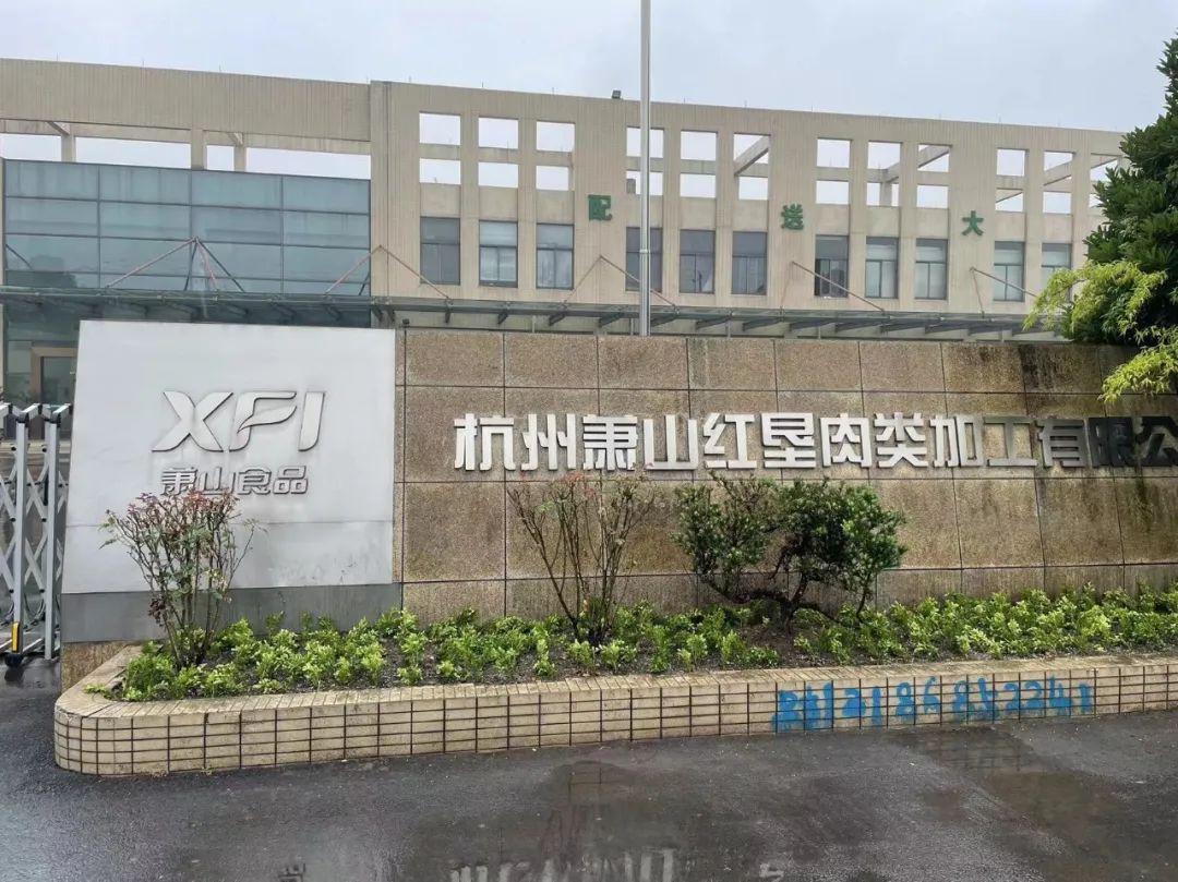 米科，你身邊的電磁流量計(jì)專家！